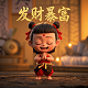 真人版多人游戏有哪些